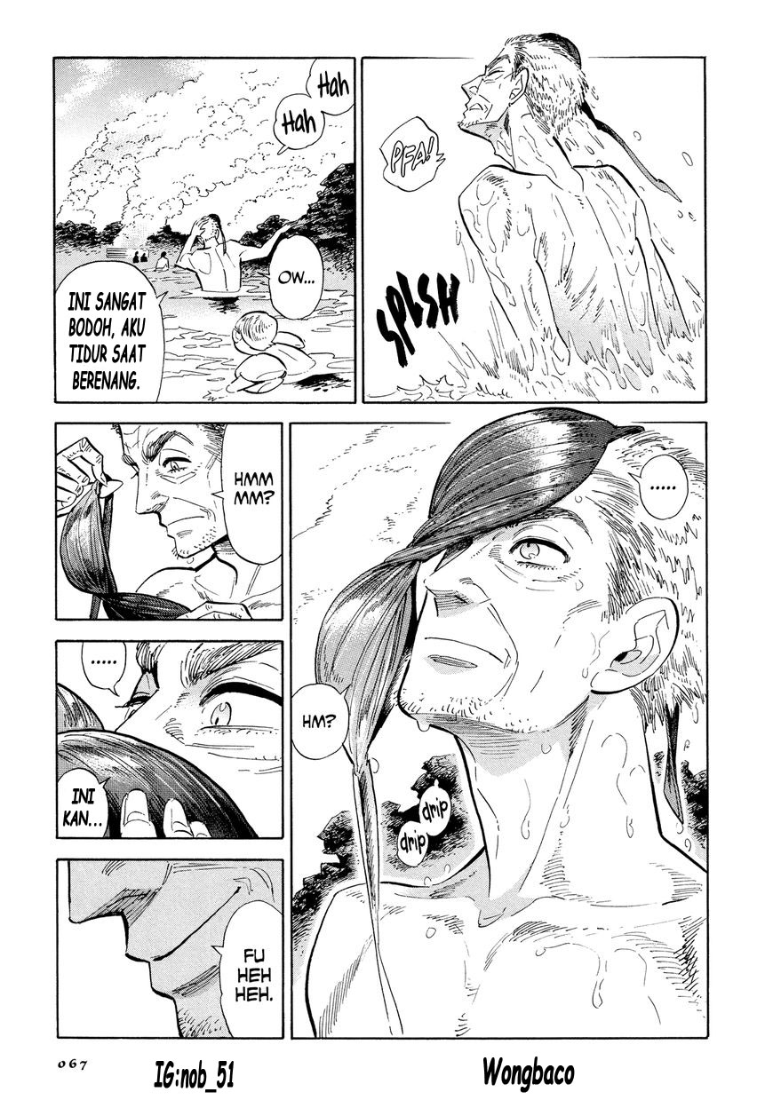 Go With the Clouds, North-by-Northwest Chapter 03 - Halaman 5