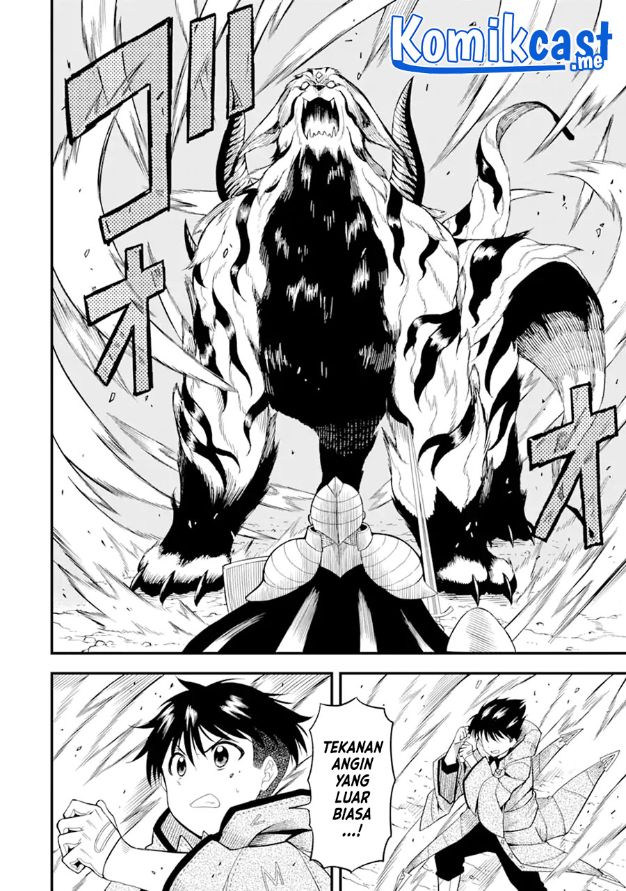 “Honyaku” no Sainou de Ore Dake ga Sekai wo Kaihen Dekiru Ken Chapter 02 - Halaman 17