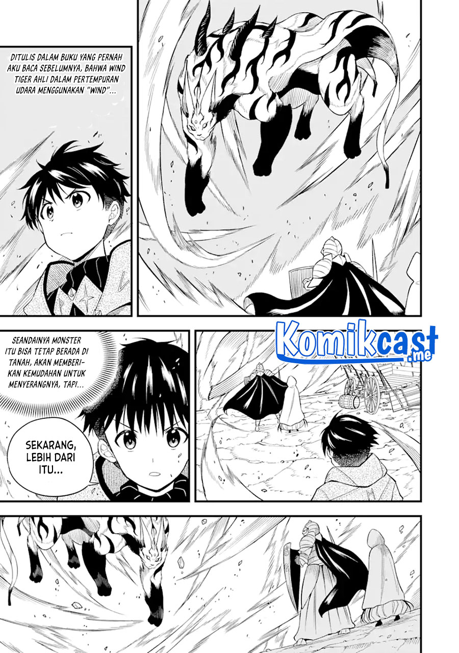“Honyaku” no Sainou de Ore Dake ga Sekai wo Kaihen Dekiru Ken Chapter 02 - Halaman 18
