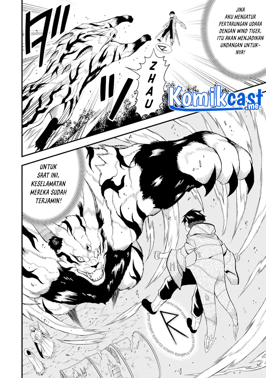 “Honyaku” no Sainou de Ore Dake ga Sekai wo Kaihen Dekiru Ken Chapter 02 - Halaman 21