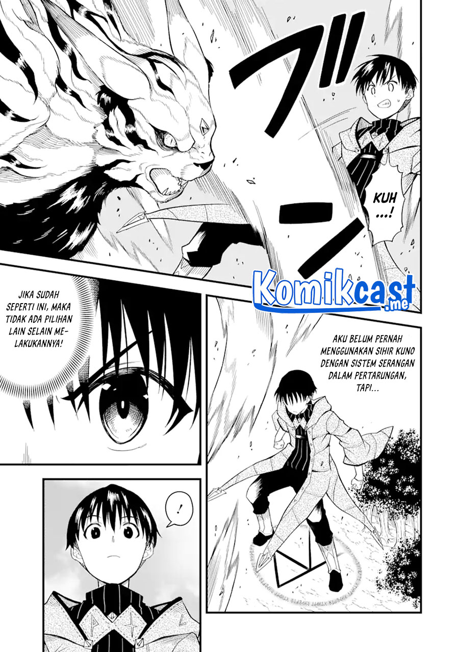 “Honyaku” no Sainou de Ore Dake ga Sekai wo Kaihen Dekiru Ken Chapter 02 - Halaman 22