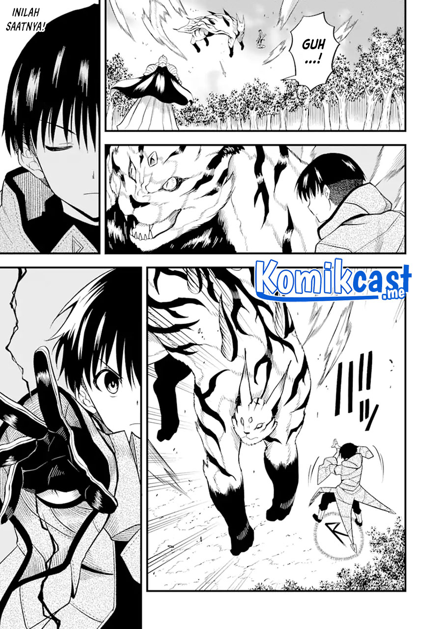 “Honyaku” no Sainou de Ore Dake ga Sekai wo Kaihen Dekiru Ken Chapter 02 - Halaman 24