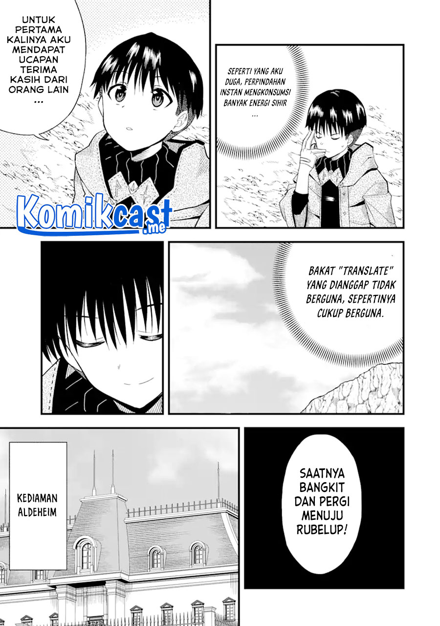 “Honyaku” no Sainou de Ore Dake ga Sekai wo Kaihen Dekiru Ken Chapter 02 - Halaman 31