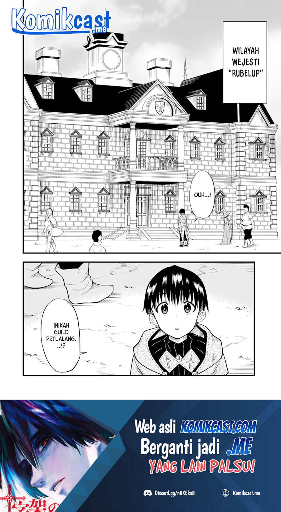 “Honyaku” no Sainou de Ore Dake ga Sekai wo Kaihen Dekiru Ken Chapter 02 - Halaman 40