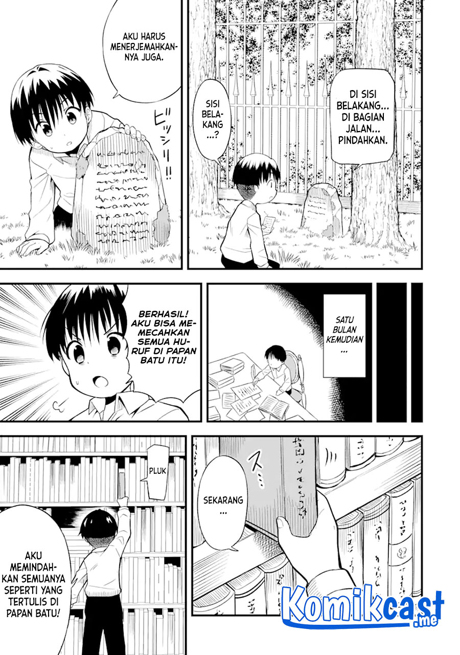 “Honyaku” no Sainou de Ore Dake ga Sekai wo Kaihen Dekiru Ken Chapter 01 - Halaman 13