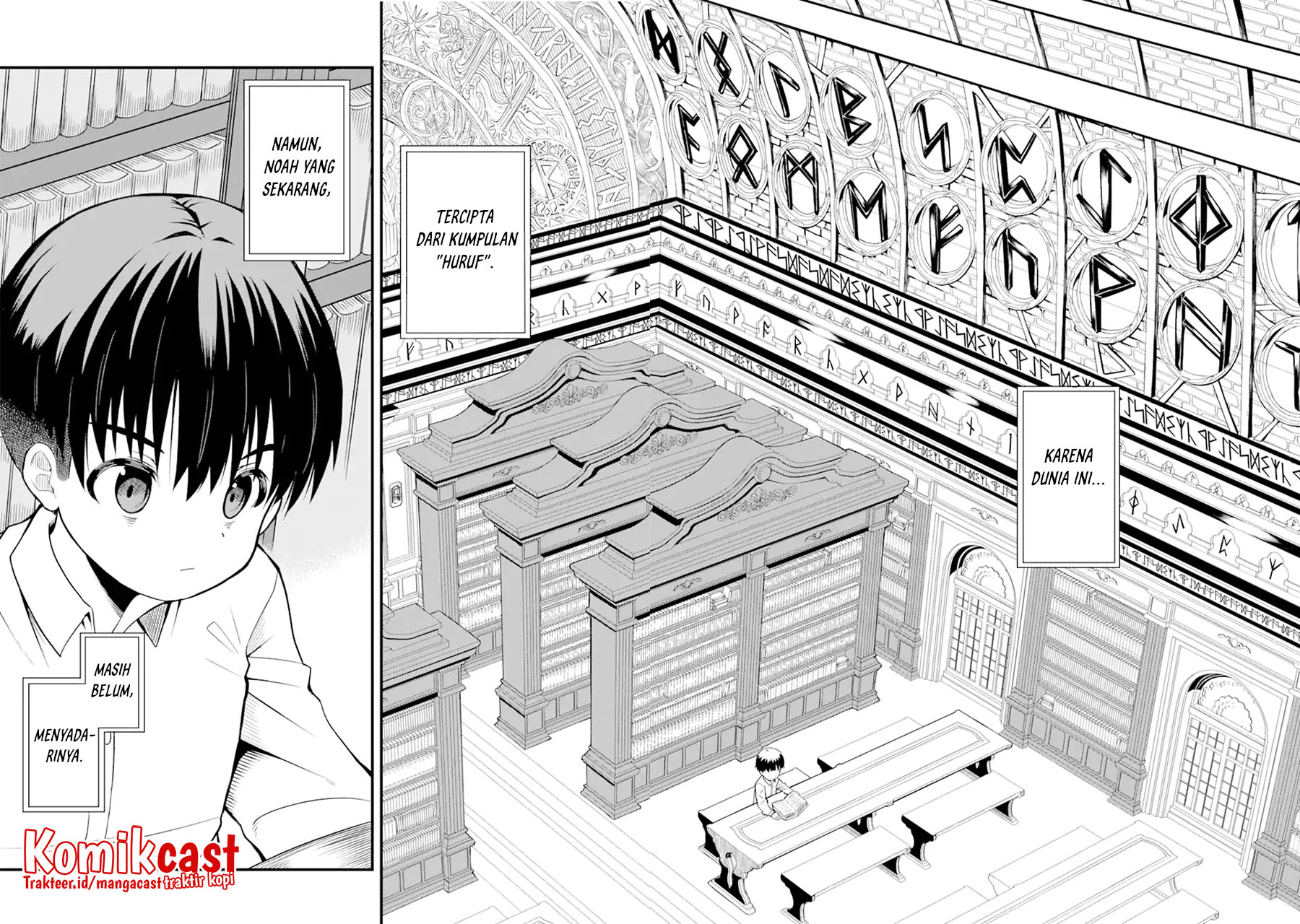“Honyaku” no Sainou de Ore Dake ga Sekai wo Kaihen Dekiru Ken Chapter 01 - Halaman 20