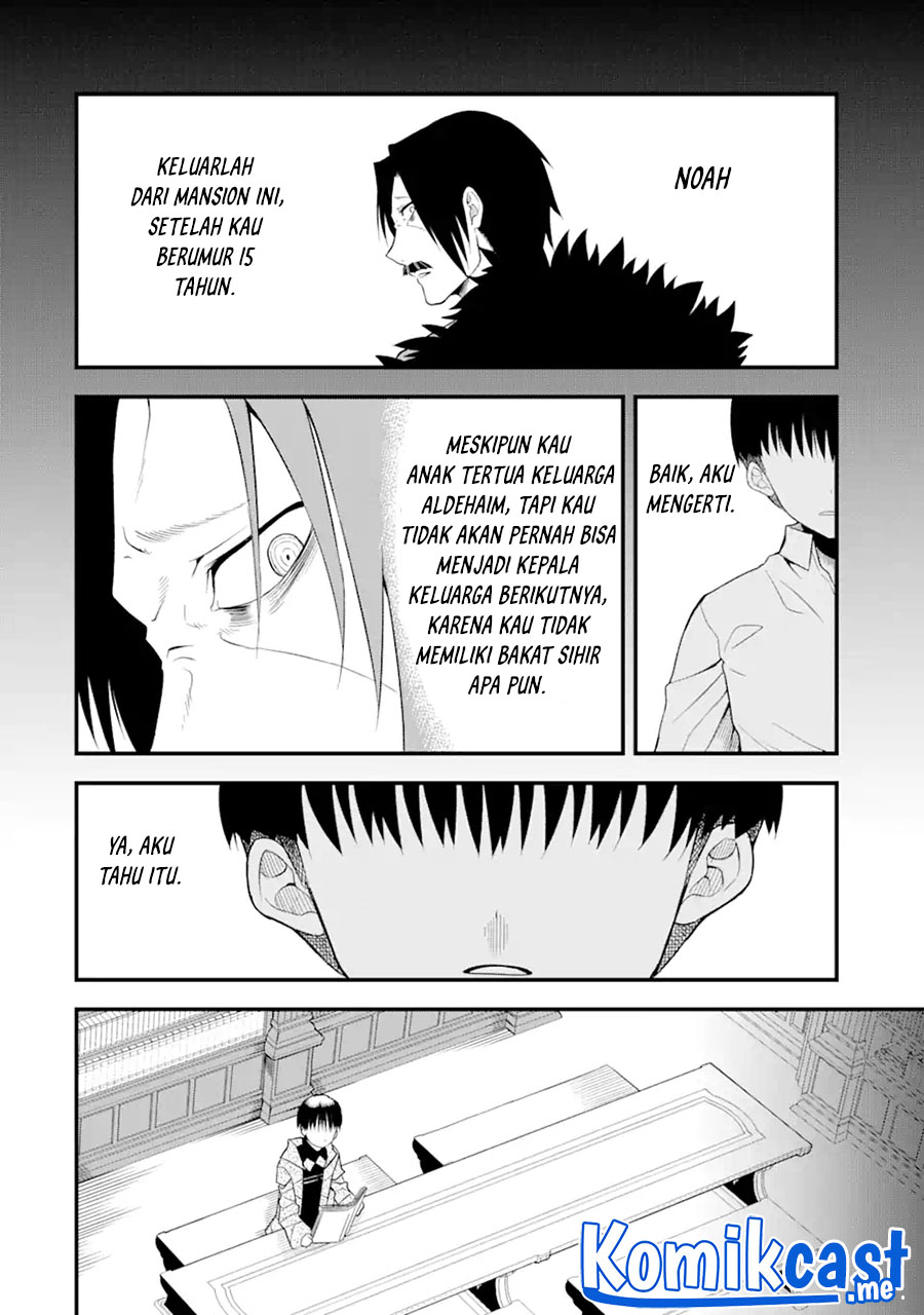 “Honyaku” no Sainou de Ore Dake ga Sekai wo Kaihen Dekiru Ken Chapter 01 - Halaman 21
