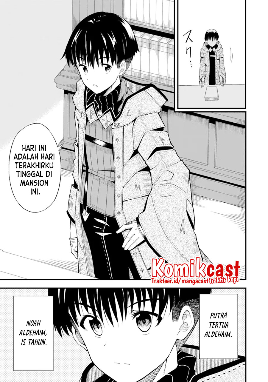 “Honyaku” no Sainou de Ore Dake ga Sekai wo Kaihen Dekiru Ken Chapter 01 - Halaman 22