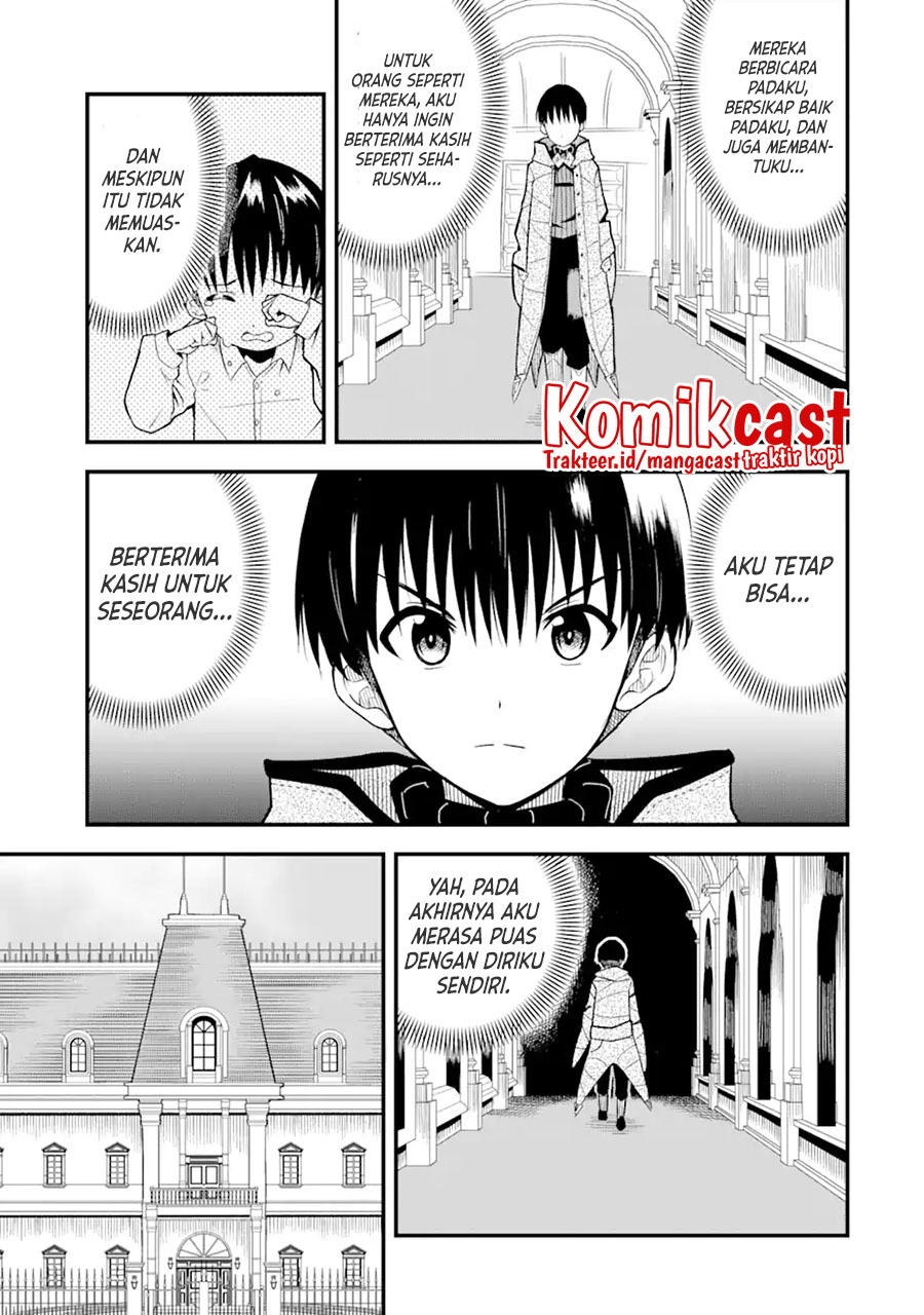 “Honyaku” no Sainou de Ore Dake ga Sekai wo Kaihen Dekiru Ken Chapter 01 - Halaman 24