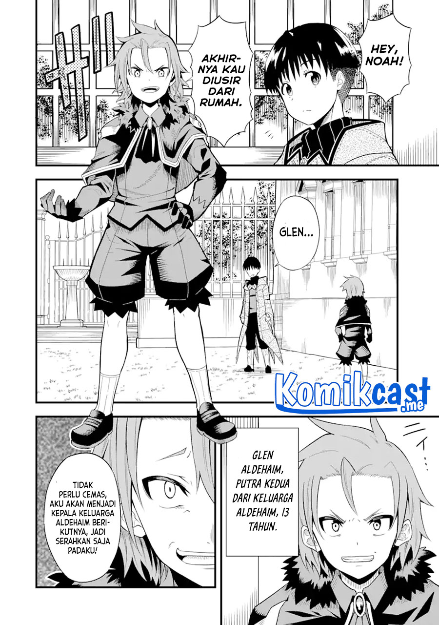 “Honyaku” no Sainou de Ore Dake ga Sekai wo Kaihen Dekiru Ken Chapter 01 - Halaman 25