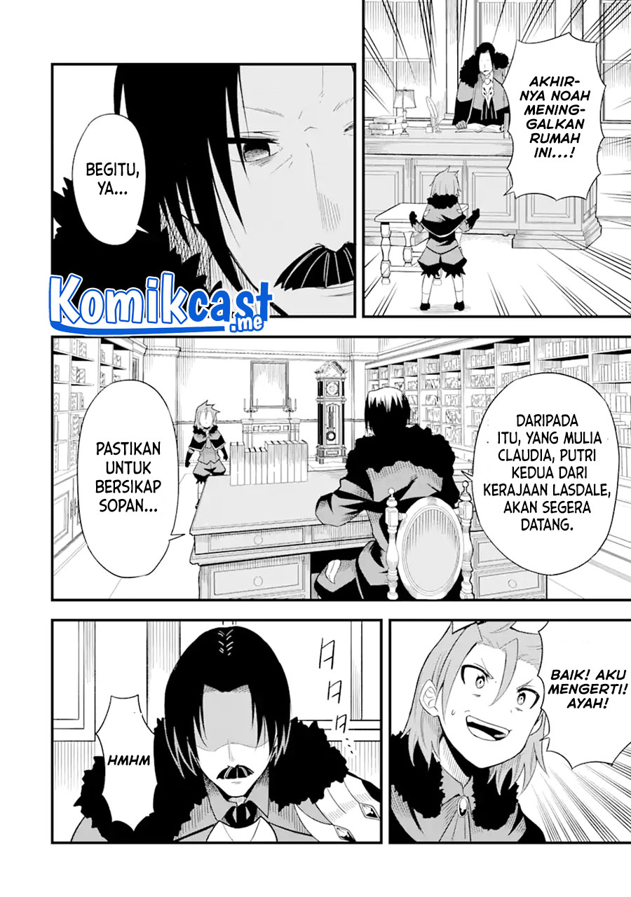 “Honyaku” no Sainou de Ore Dake ga Sekai wo Kaihen Dekiru Ken Chapter 01 - Halaman 37
