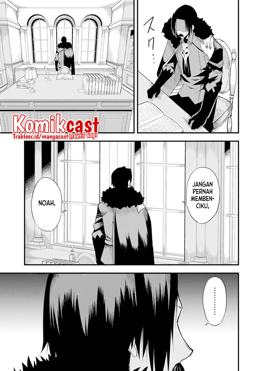“Honyaku” no Sainou de Ore Dake ga Sekai wo Kaihen Dekiru Ken Chapter 01 - Halaman 38