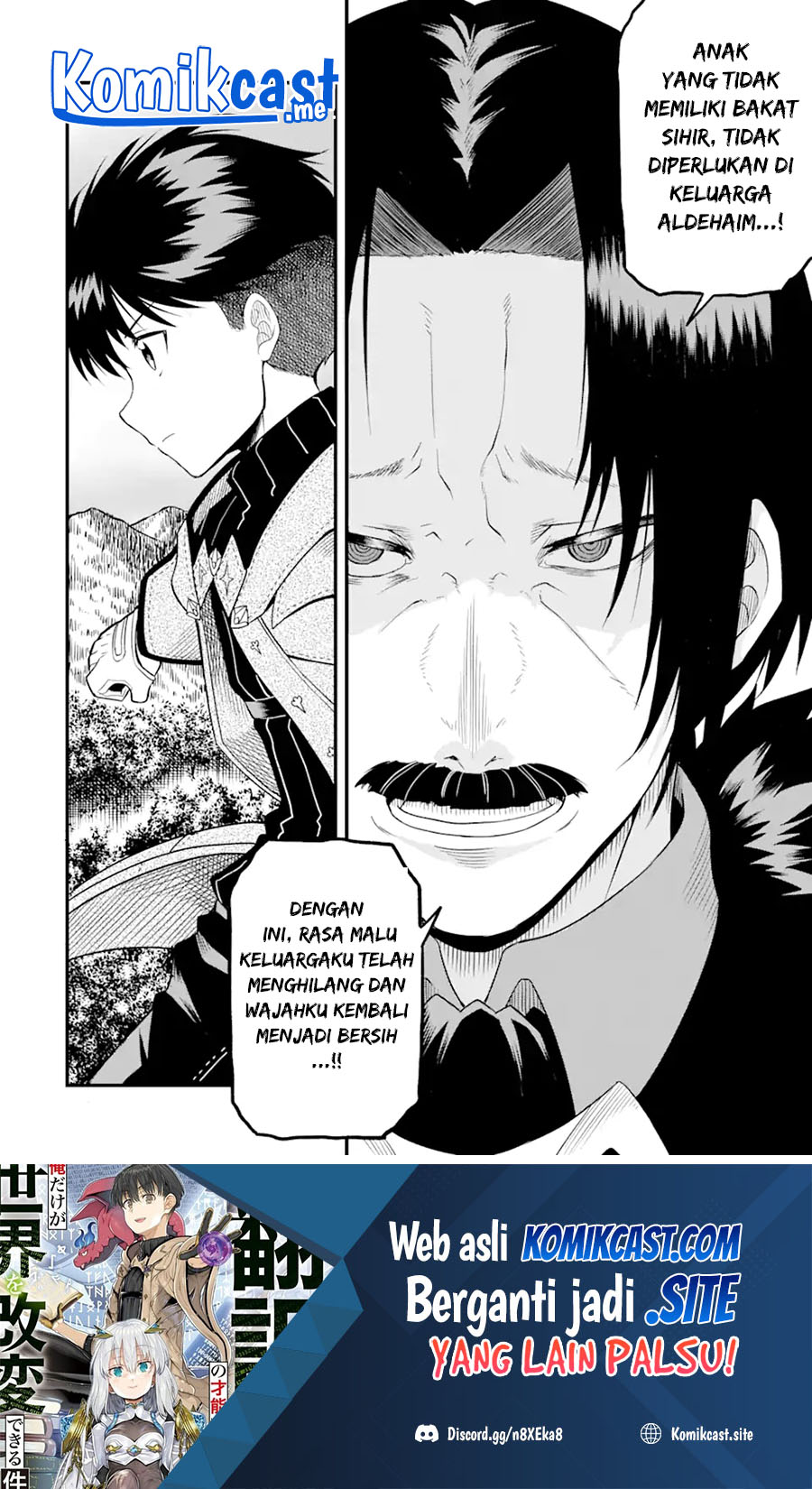 “Honyaku” no Sainou de Ore Dake ga Sekai wo Kaihen Dekiru Ken Chapter 01 - Halaman 39