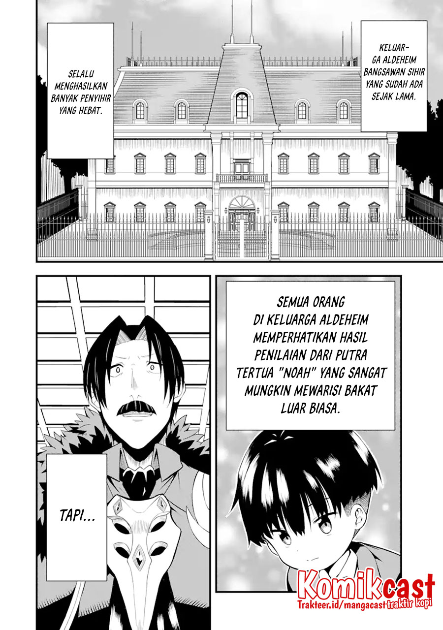 “Honyaku” no Sainou de Ore Dake ga Sekai wo Kaihen Dekiru Ken Chapter 01 - Halaman 4