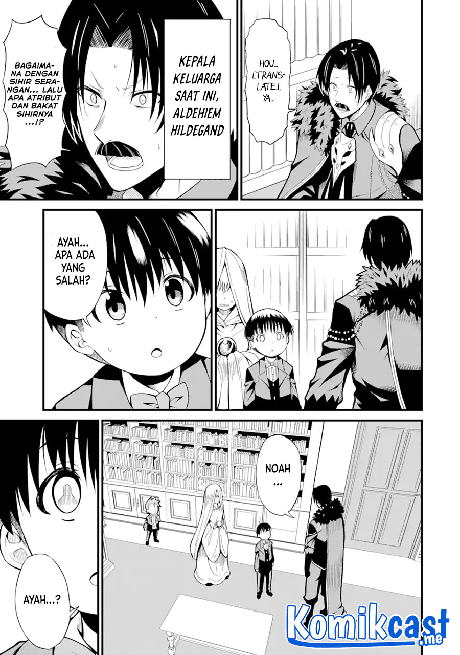 “Honyaku” no Sainou de Ore Dake ga Sekai wo Kaihen Dekiru Ken Chapter 01 - Halaman 5