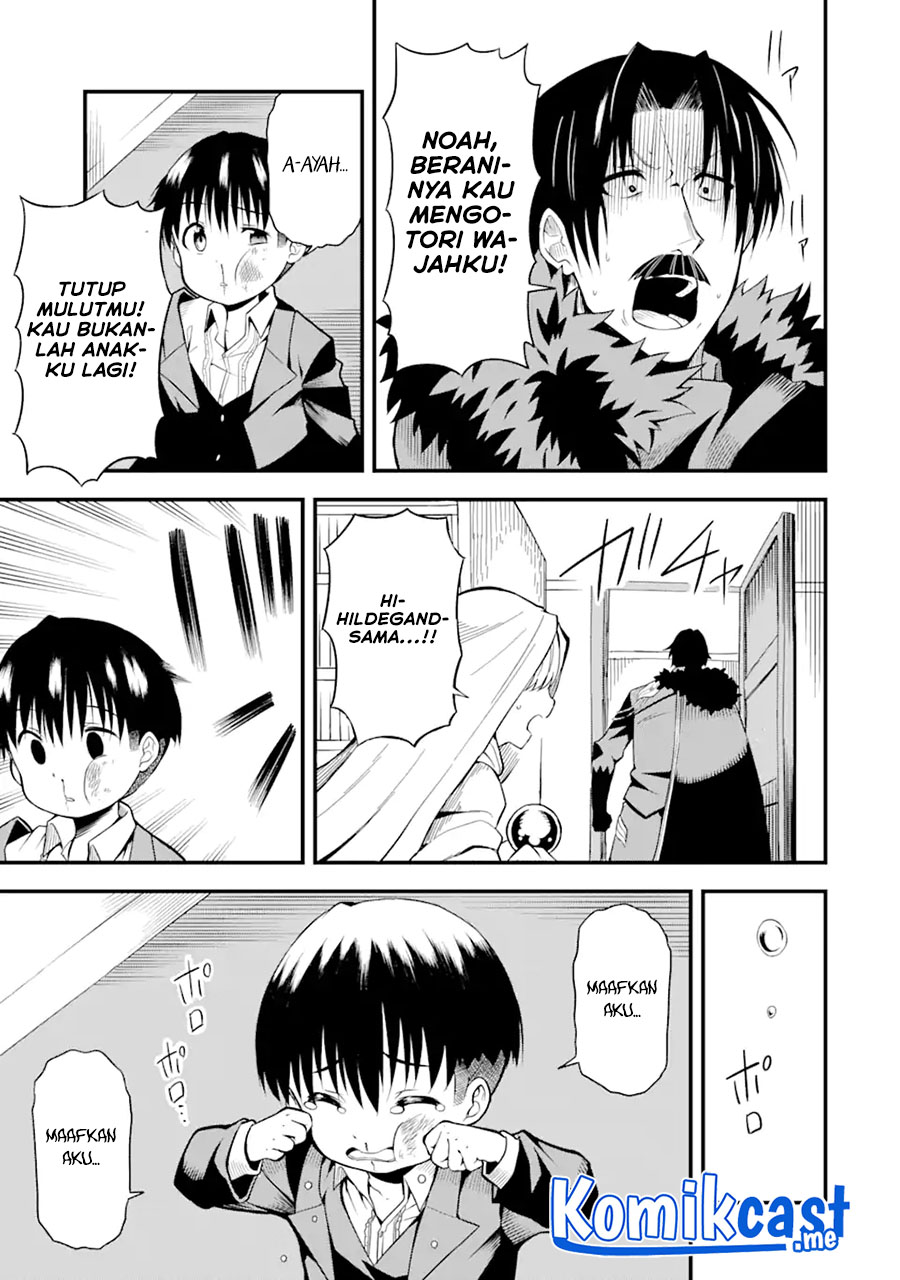 “Honyaku” no Sainou de Ore Dake ga Sekai wo Kaihen Dekiru Ken Chapter 01 - Halaman 7
