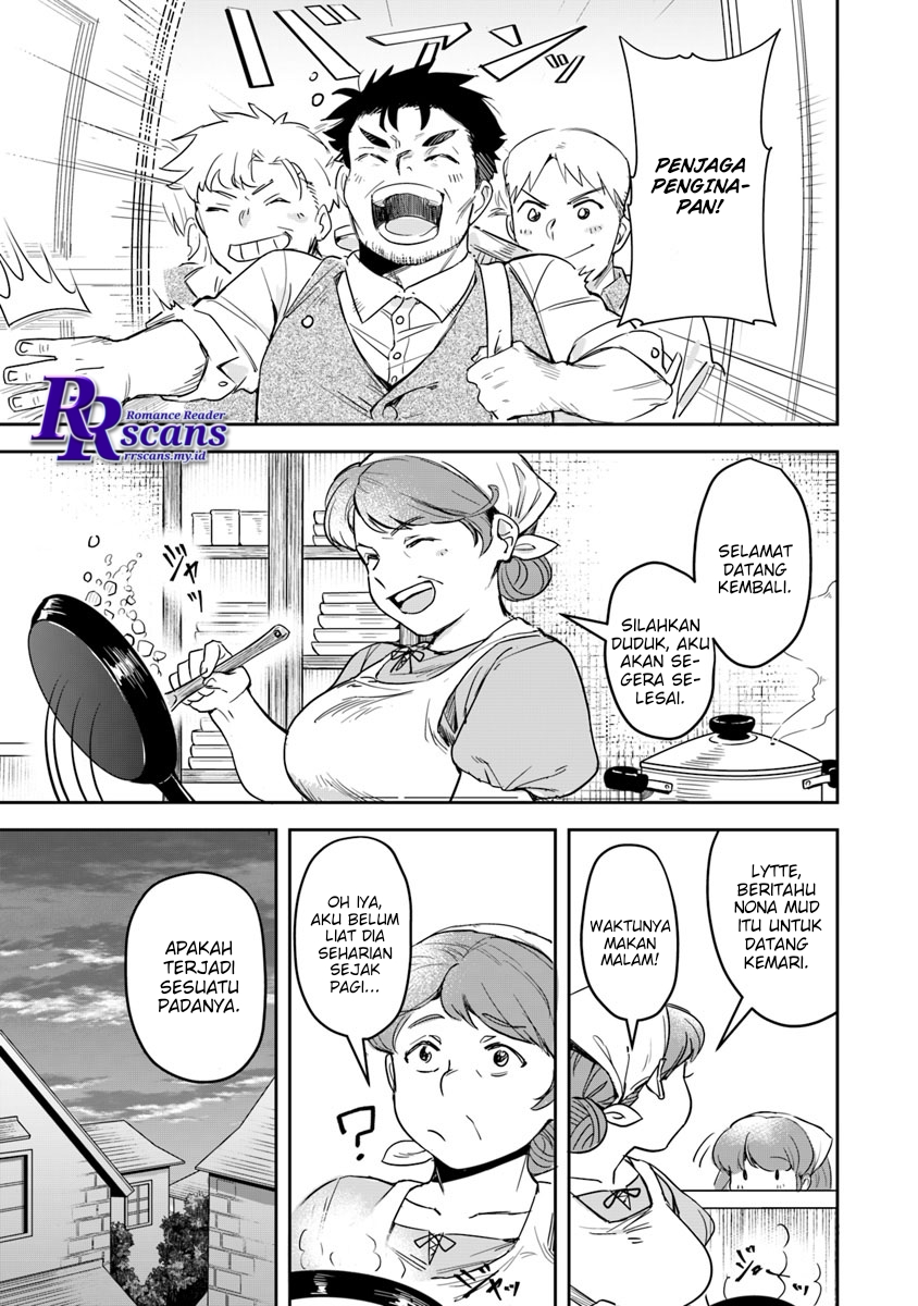 Leadale no Daichi nite Chapter 2 halaman 3