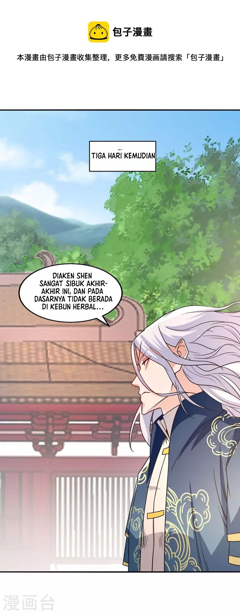 Against The Heaven Supreme Chapter 114 halaman 2