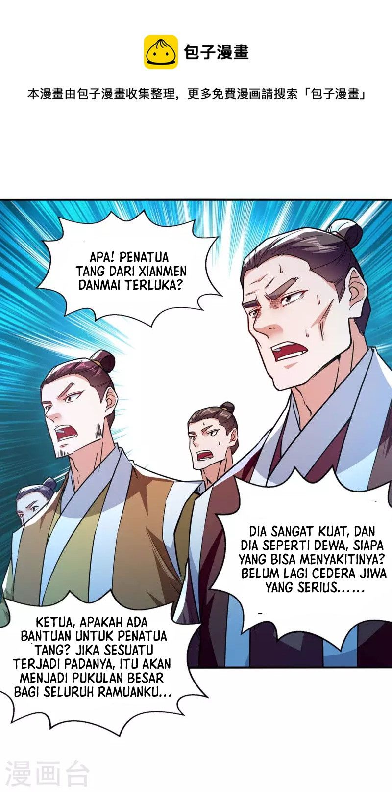 Manhua Against The Heaven Supreme Chapter 113 gambar 2