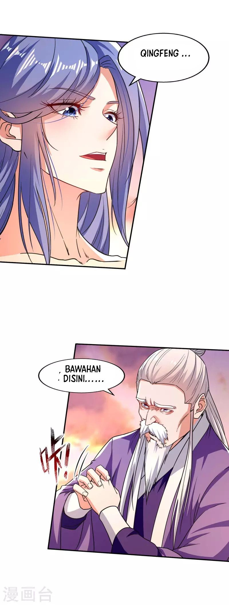 Against The Heaven Supreme Chapter 113 - Halaman 4