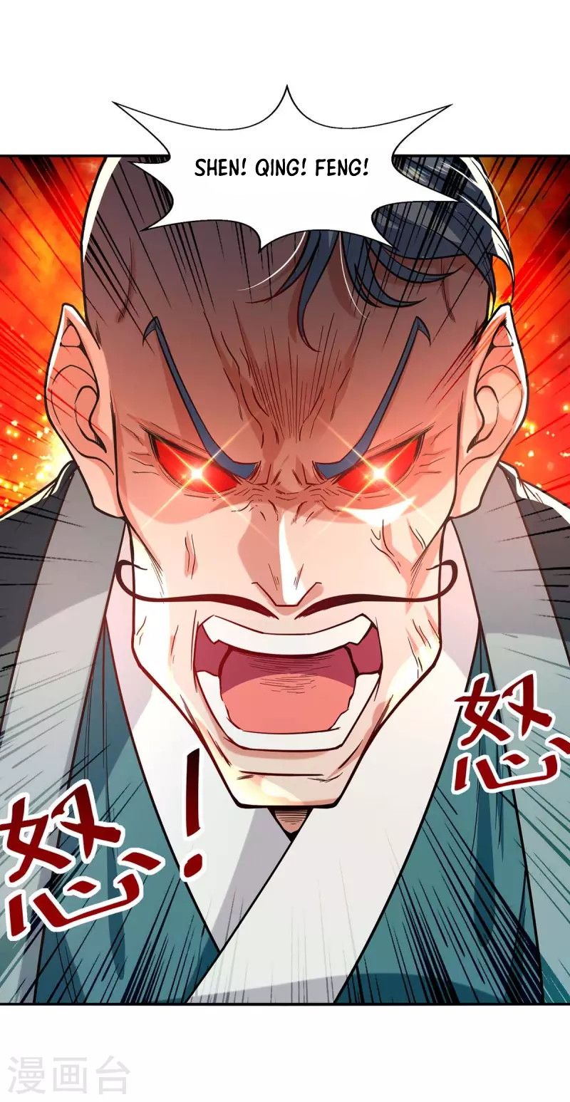 Against The Heaven Supreme Chapter 112 - Halaman 14