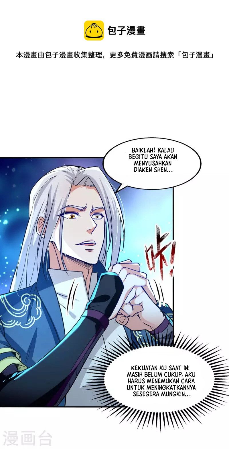 Against The Heaven Supreme Chapter 112 - Halaman 6
