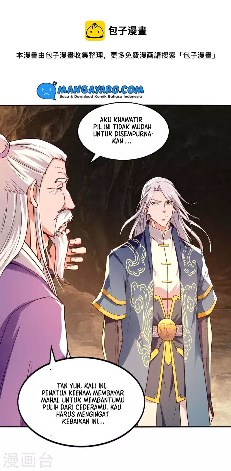 Against The Heaven Supreme Chapter 110 - Halaman 5