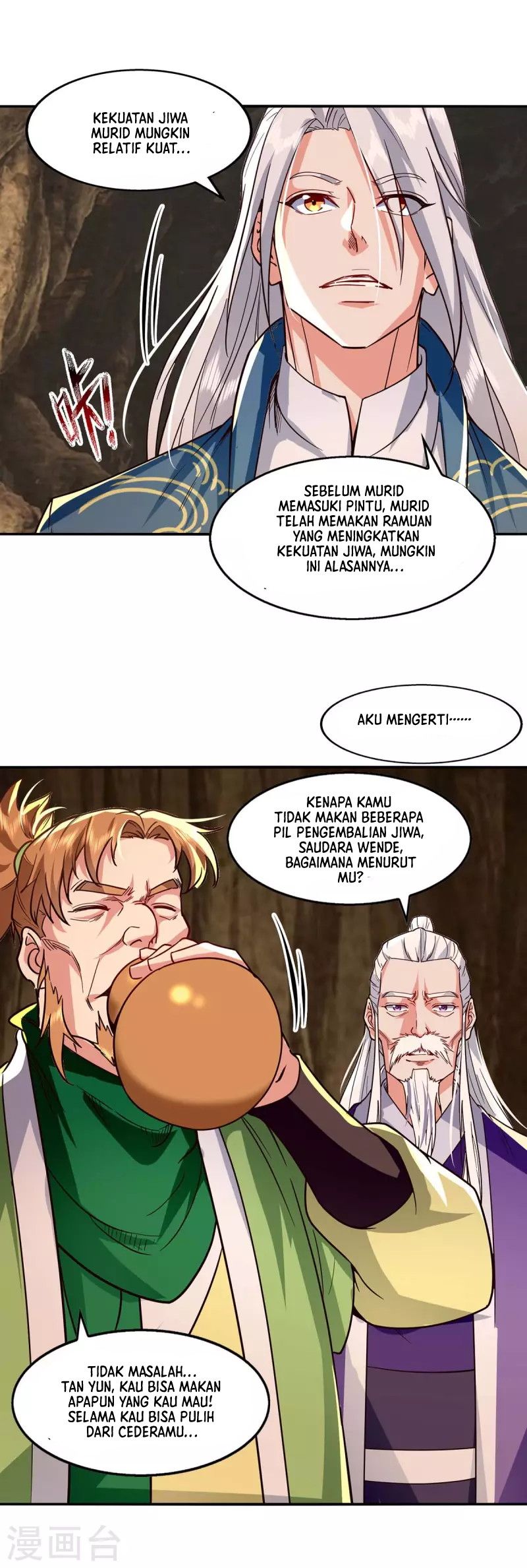 Against The Heaven Supreme Chapter 109 - Halaman 19