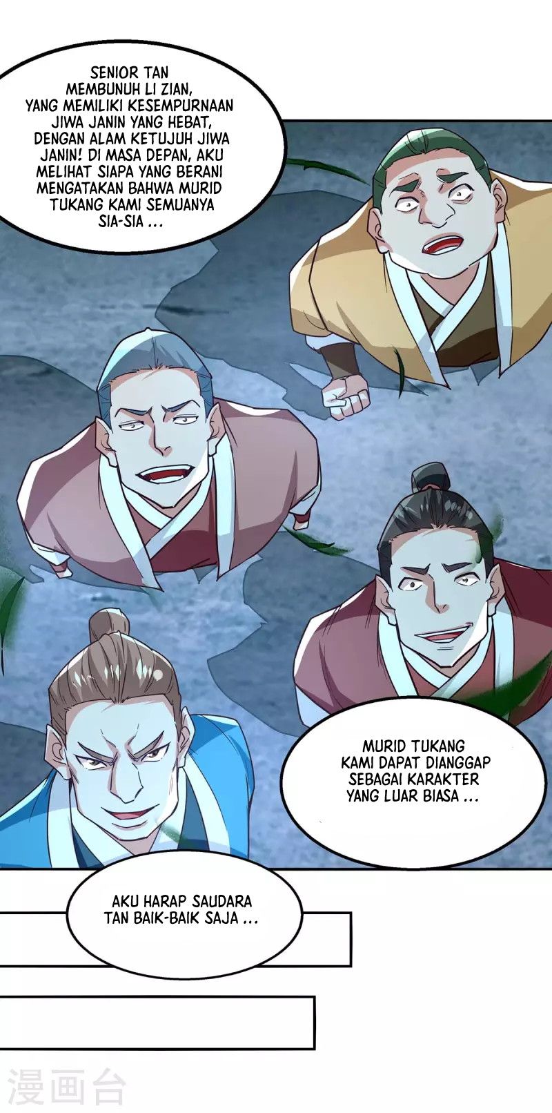 Against The Heaven Supreme Chapter 108 - Halaman 19