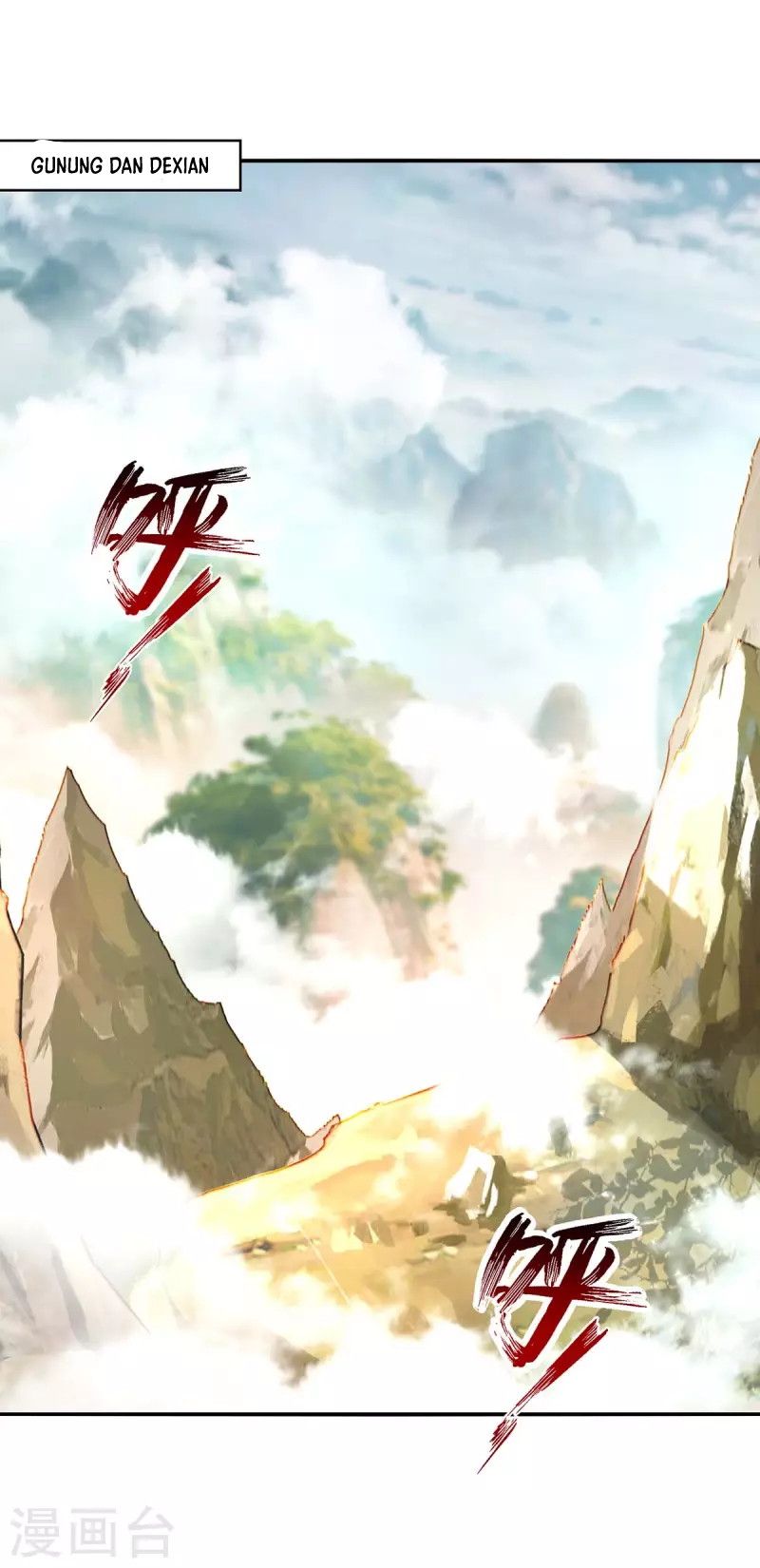 Against The Heaven Supreme Chapter 108 - Halaman 20