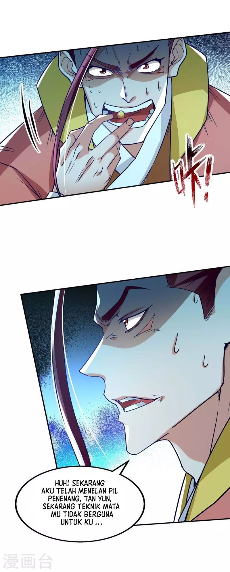 Against The Heaven Supreme Chapter 106 - Halaman 14