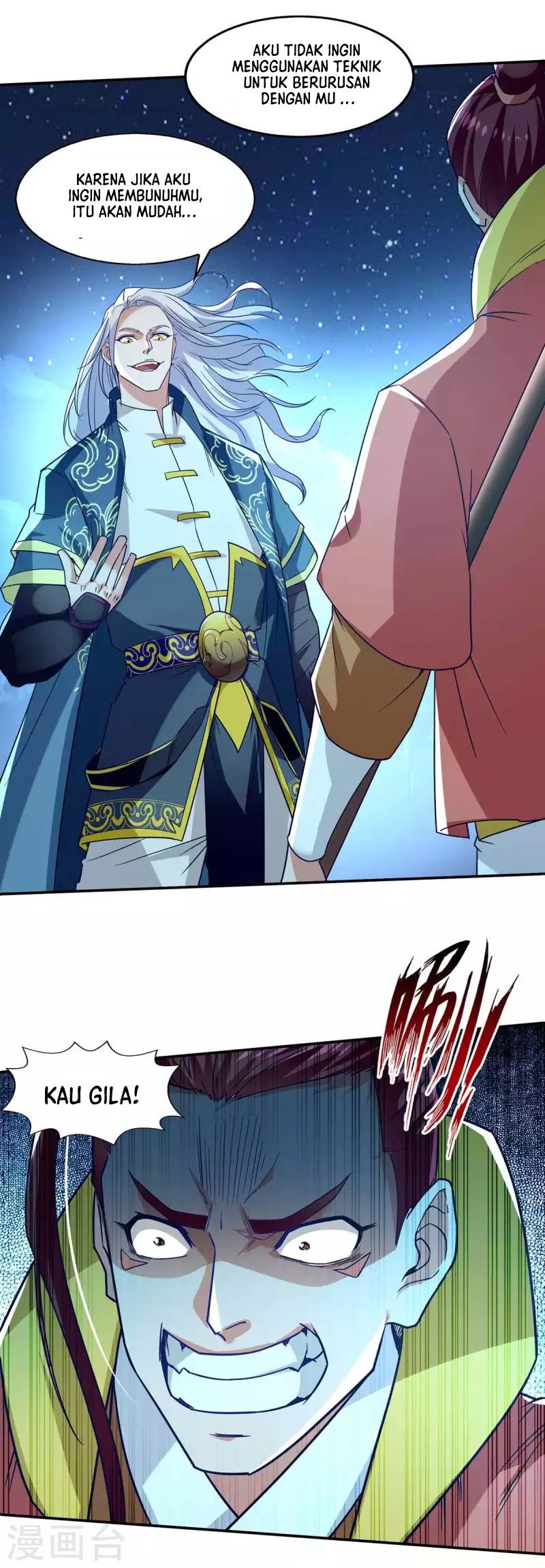 Against The Heaven Supreme Chapter 106 - Halaman 15