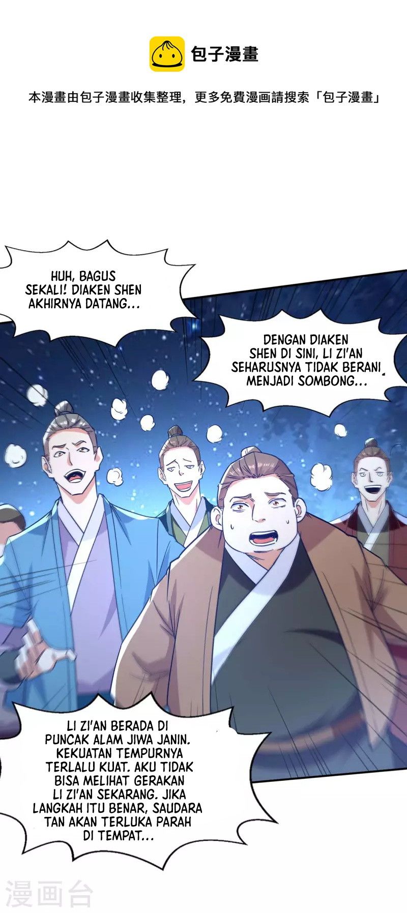 Against The Heaven Supreme Chapter 106 - Halaman 18