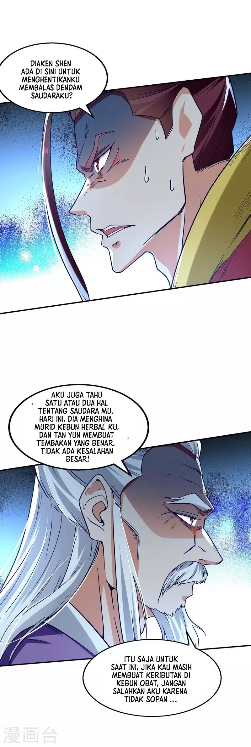 Against The Heaven Supreme Chapter 106 - Halaman 19