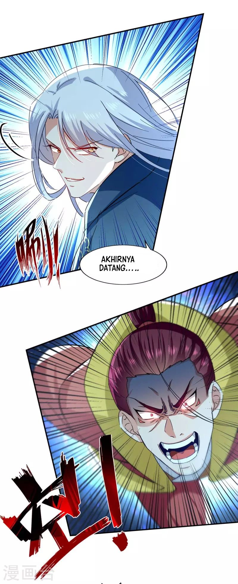 Against The Heaven Supreme Chapter 106 - Halaman 3