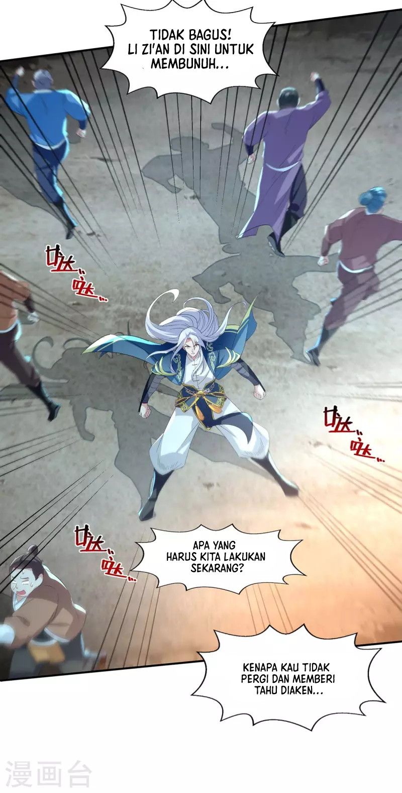 Against The Heaven Supreme Chapter 106 - Halaman 4