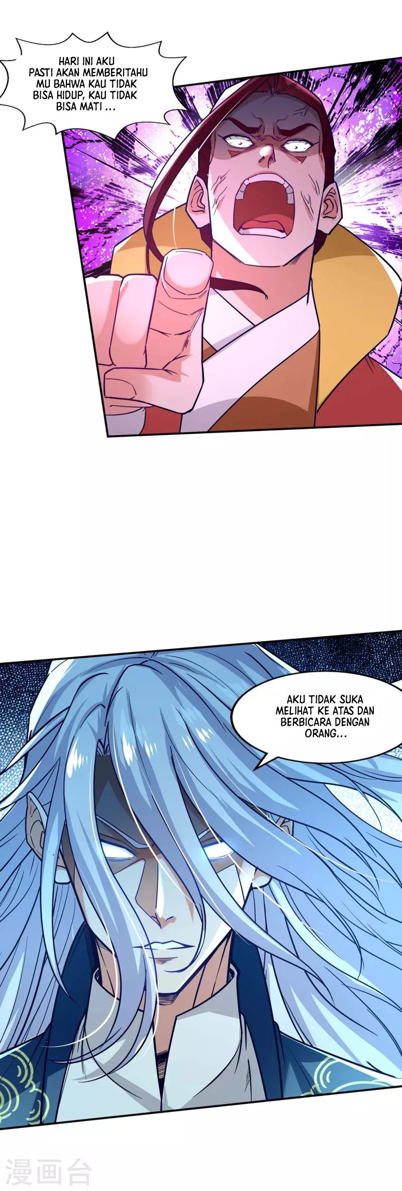 Against The Heaven Supreme Chapter 106 - Halaman 8