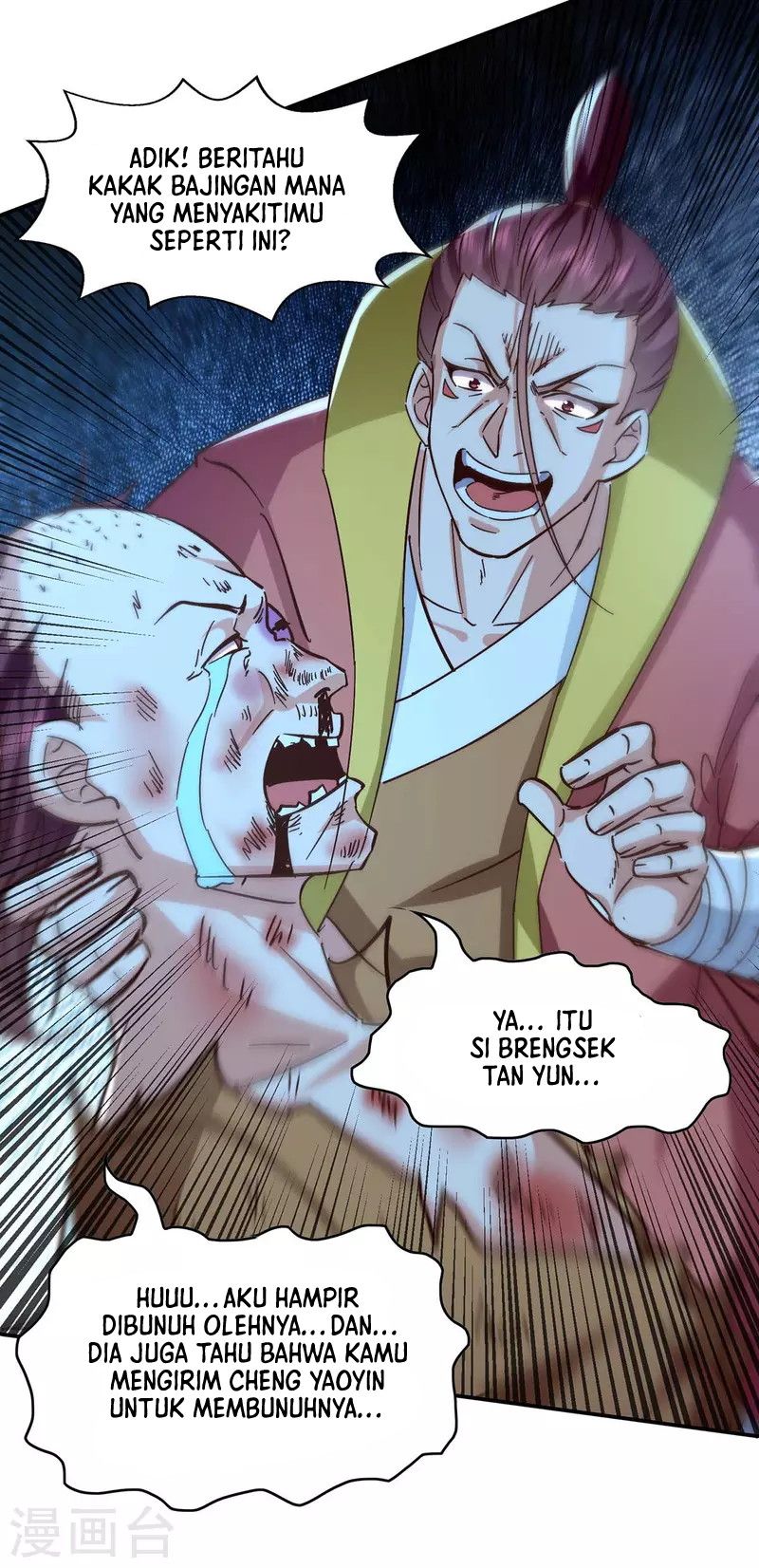 Against The Heaven Supreme Chapter 105 - Halaman 7