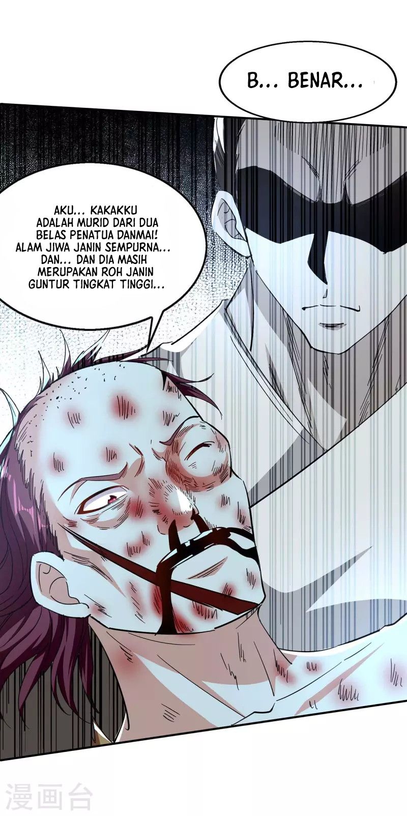 Against The Heaven Supreme Chapter 104 - Halaman 20