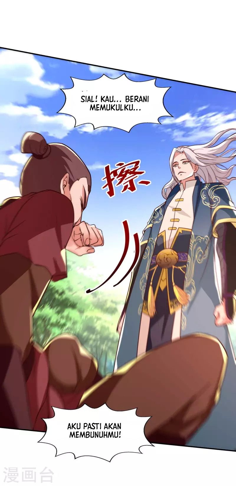 Against The Heaven Supreme Chapter 103 - Halaman 4