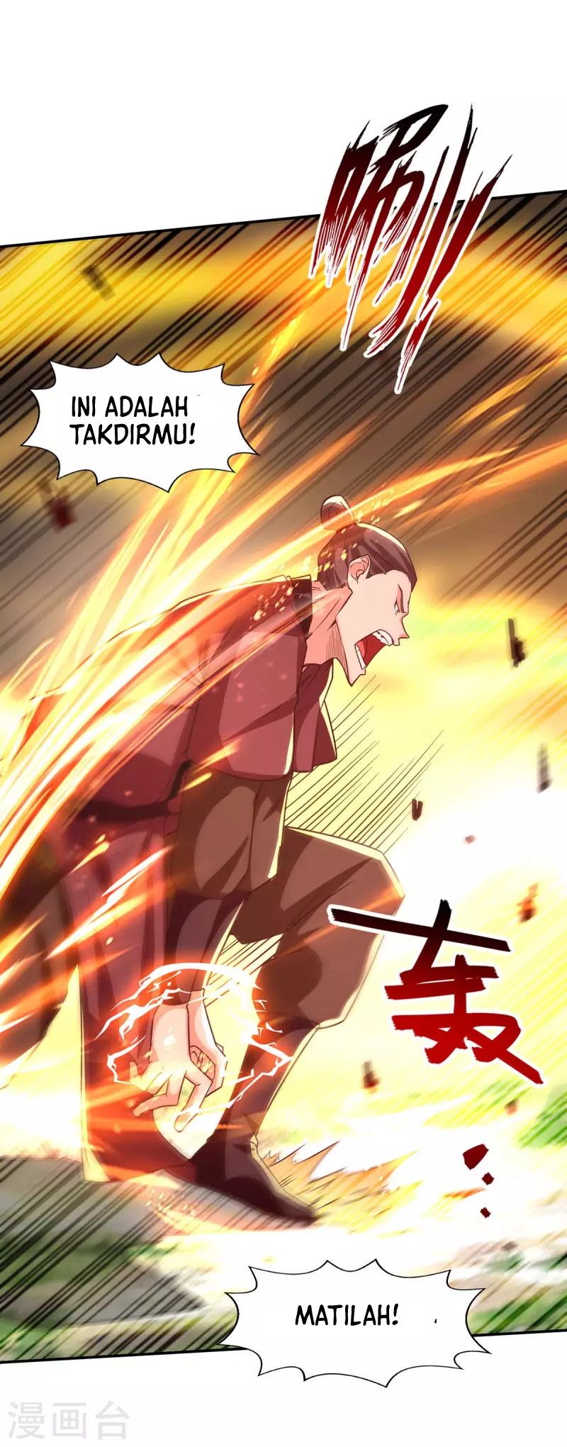 Against The Heaven Supreme Chapter 103 - Halaman 7