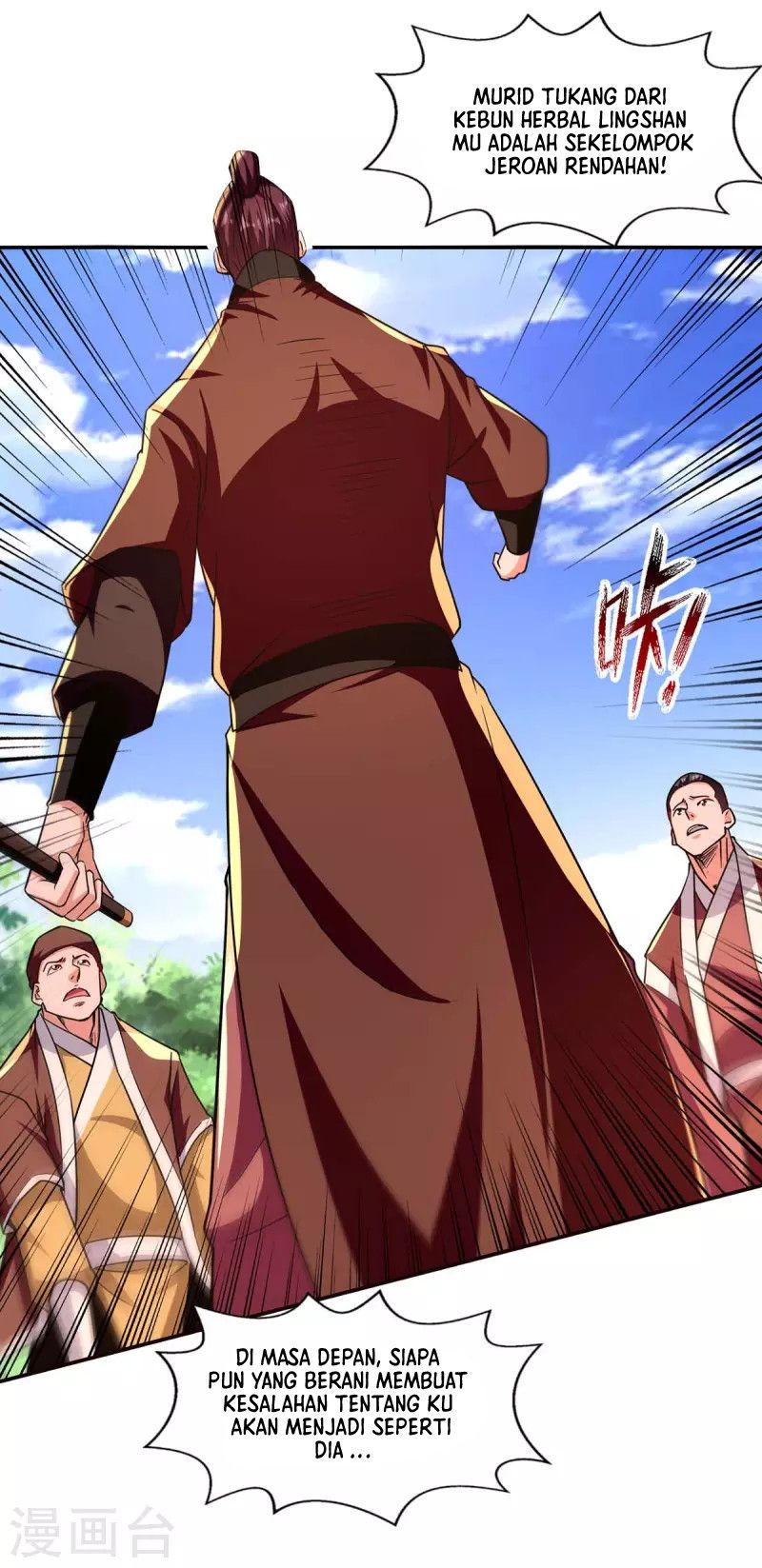 Against The Heaven Supreme Chapter 102 - Halaman 15