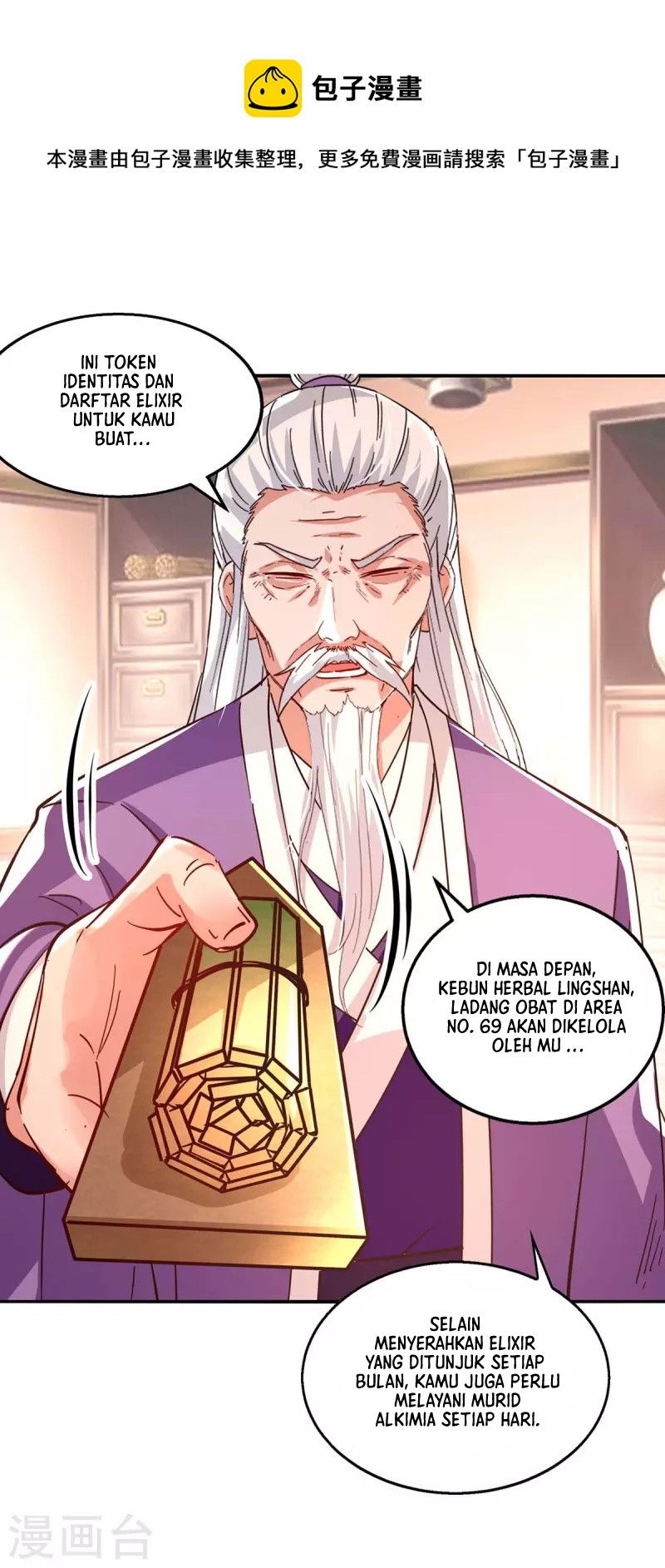 Against The Heaven Supreme Chapter 102 halaman 2