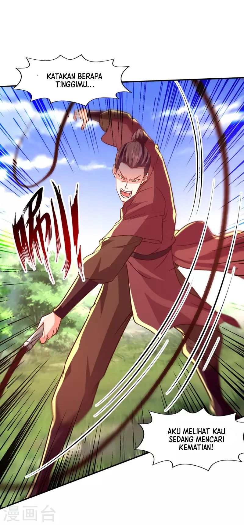 Against The Heaven Supreme Chapter 102 - Halaman 27