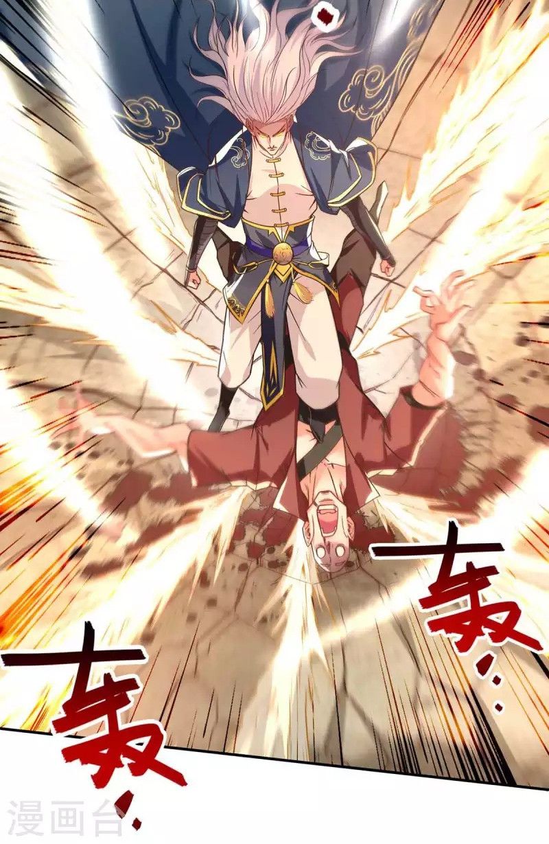 Against The Heaven Supreme Chapter 101 - Halaman 11