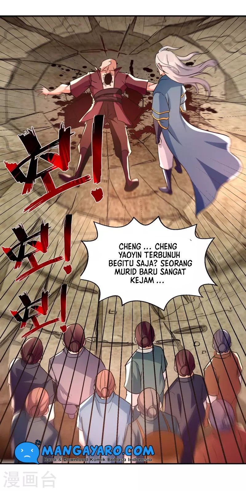 Against The Heaven Supreme Chapter 101 - Halaman 13
