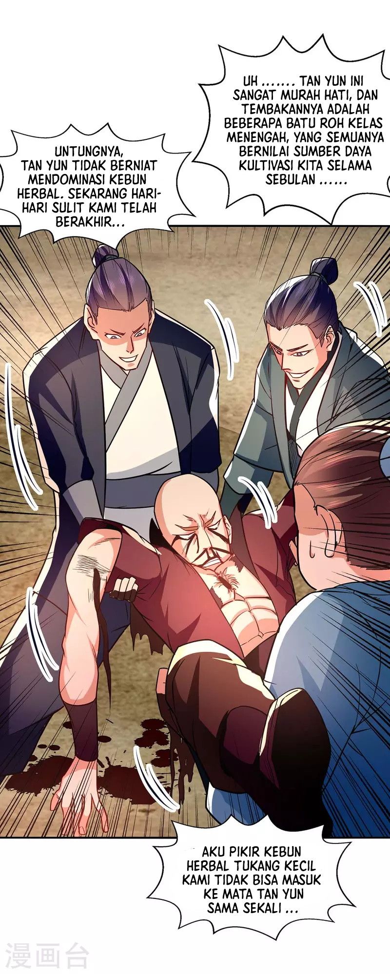 Against The Heaven Supreme Chapter 101 - Halaman 19