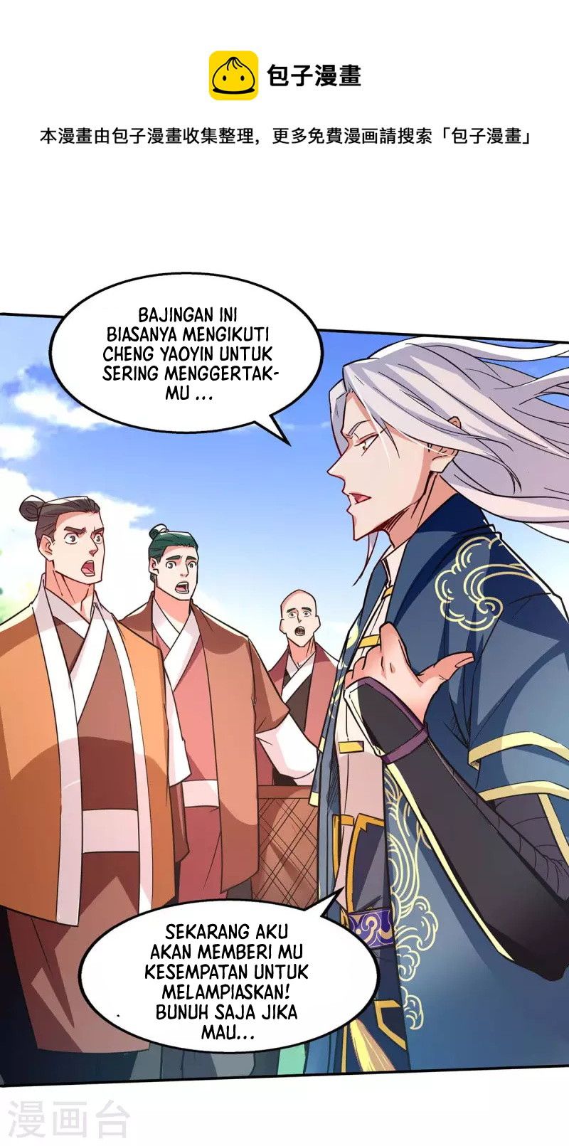 Manhua Against The Heaven Supreme Chapter 101 gambar 2