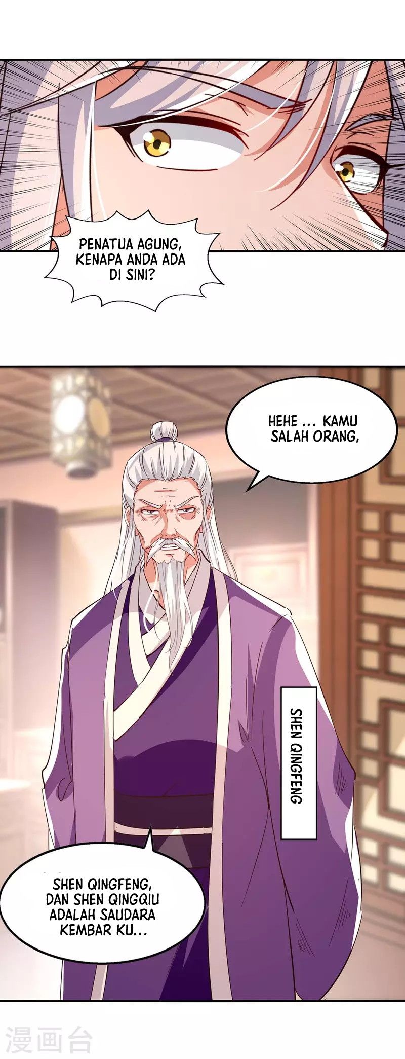 Against The Heaven Supreme Chapter 101 - Halaman 26