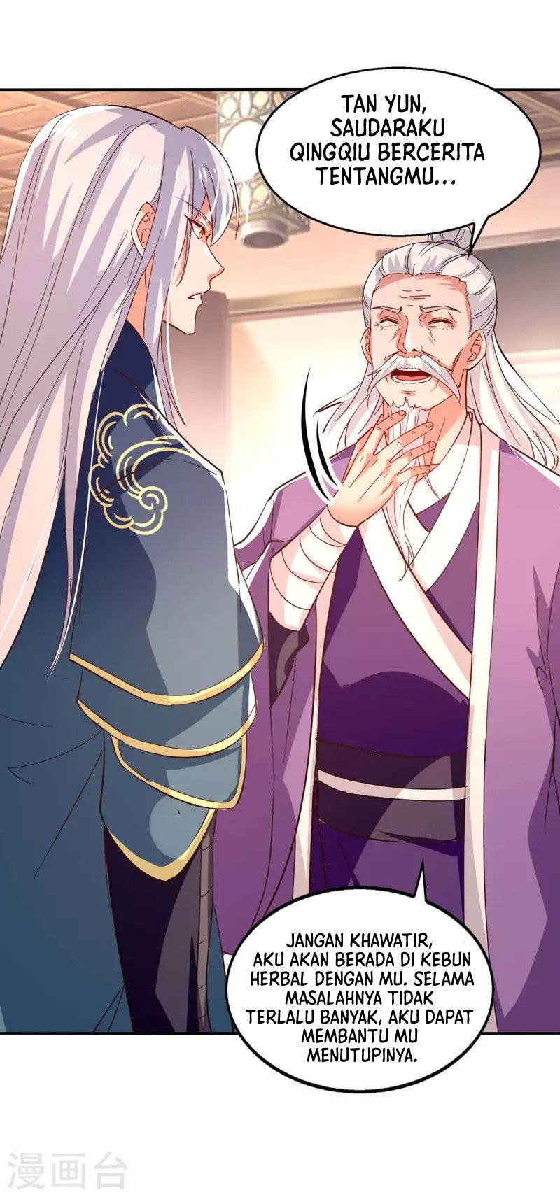 Against The Heaven Supreme Chapter 101 - Halaman 27